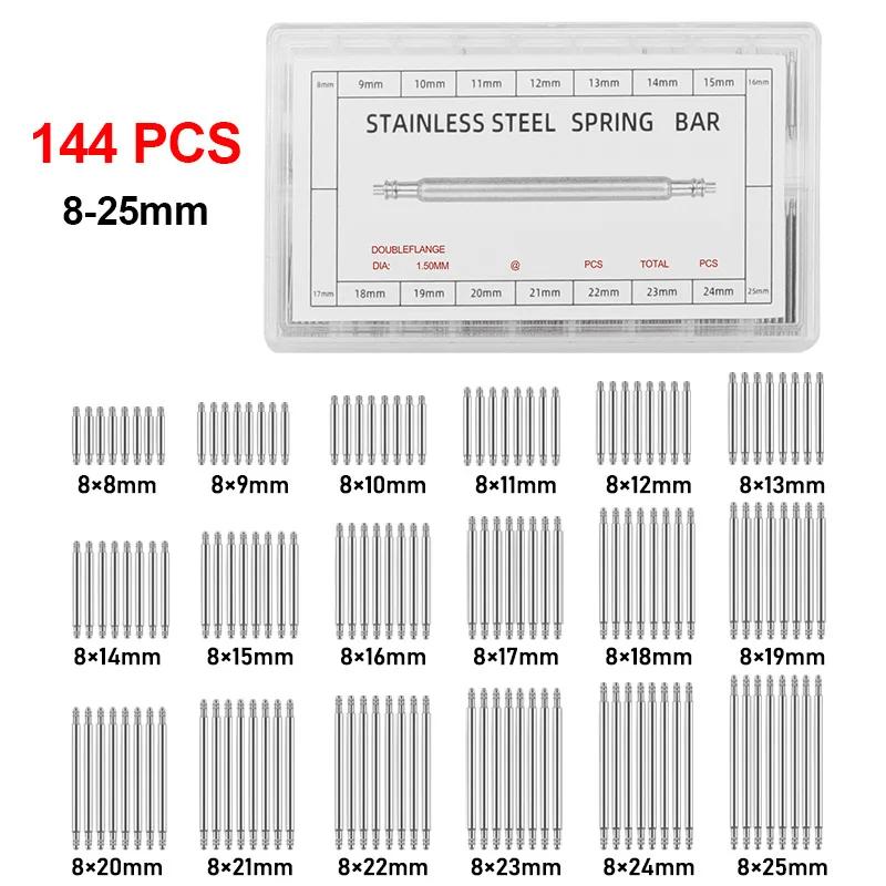 8-25 мм ремешок для часов, шпильки для ремонта часов, набор инструментов, профессиональные аксессуары для инструментов