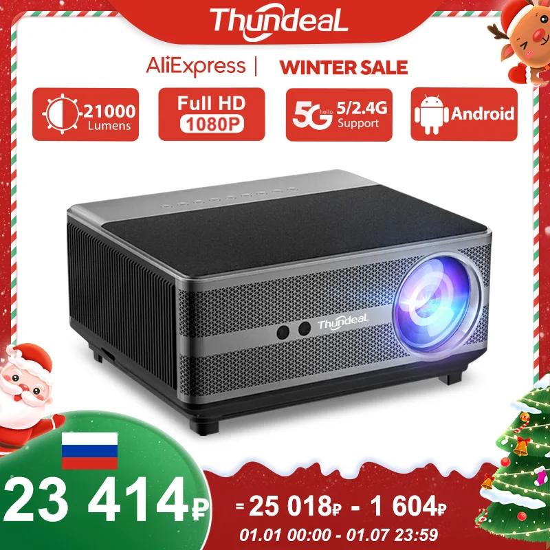 ThundeaL Новинка TD98 Full HD 1080P проектор TD98W Android версия WiFi светодиодный 2K 4K видео кино смарт-проектор PK DLP домашний кинотеатр проектор поддержка Bluetooth Настроить на Андроид/IOS-устройствах