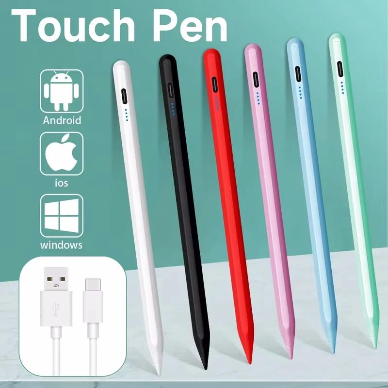 Новый универсальный стилус для планшета Touch Pen для iPad Apple Pencil, мобильного телефона Huawei Lenovo Samsung Phone Xiaomi Redmi