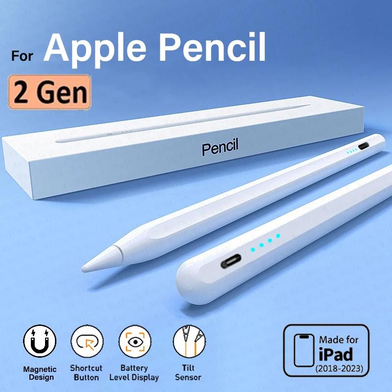 Apple Pencil 2-го поколения Ipad Pencil 2 стилус для iPad Pro 11 12,9 Air 4 5 7 8 9 10 th Mini 5 6 2018-2023 аксессуары