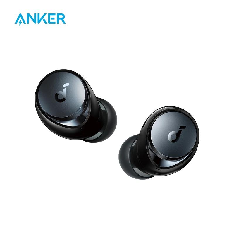 Наушники Soundcore by Anker Space A40, адаптивные беспроводные наушники с активным шумоподавлением, беспроводные Bluetooth-наушники