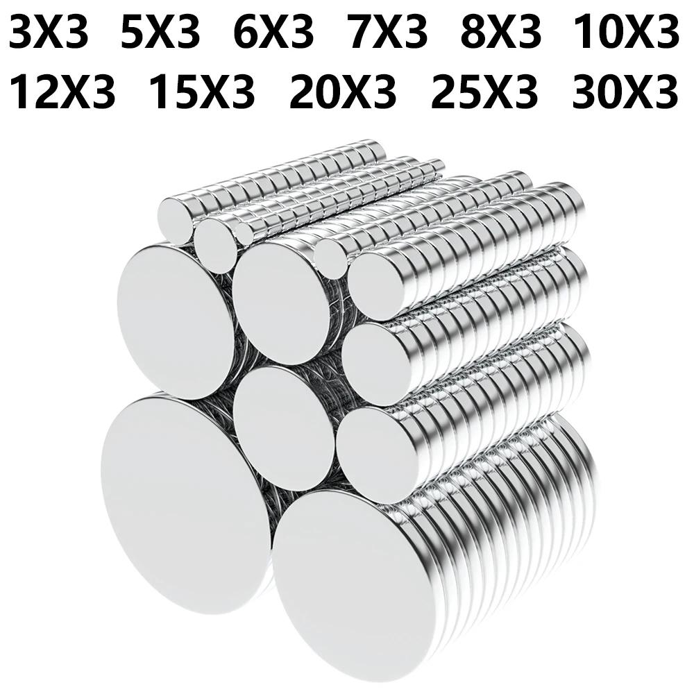 Супер сильный магнит 3x3/5x3/6x3/7x3/8x3/10x3/12x3/15x3/20x3 мм N35 круглый магнитный неодимовый магнит NdFeB мощный диск imanes