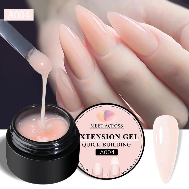 Быстро удлиняющийся гель для ногтей Vernis Nude молочно-белый УФ гель лак для ногтей полуперманентный для маникюра 8 мл