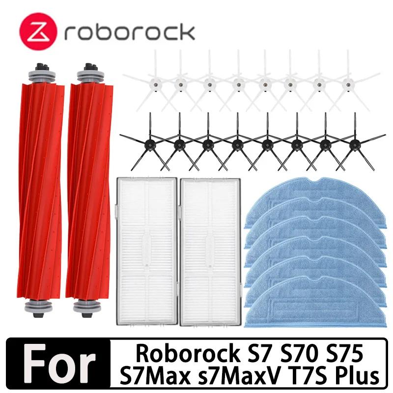 S renowacji Roborock S7 S70 S75 S7Max S7 maxv ultra T7S Plus S7 pro ultra Akcesoria Szczotka główna Filtr Hepa Mopy Części do odkurzacza robota