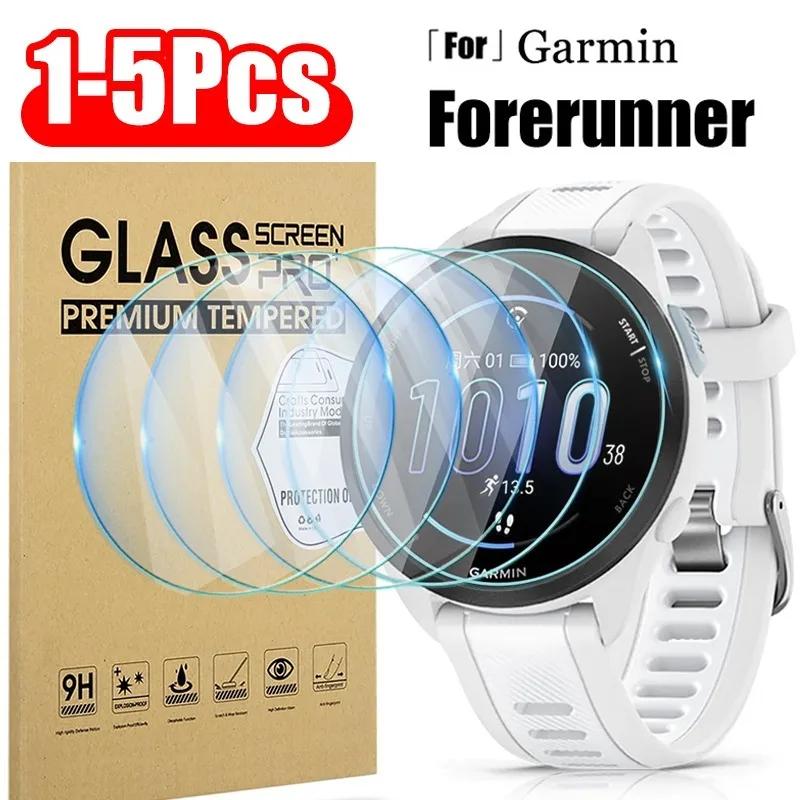 Закаленное стекло для Garmin Forerunner 165 955 965 220 225 230 235 s 735XT 255 620 630 935