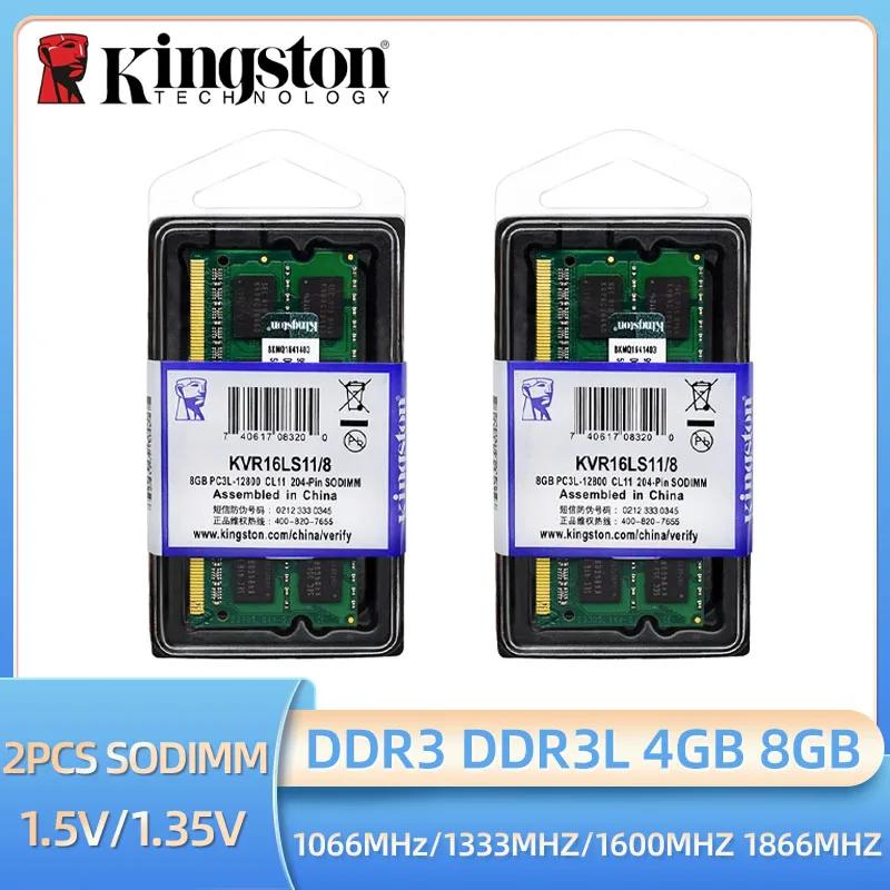 Kingston 2 шт. Оперативная память для ноутбука DDR3L DDR3 8 ГБ 4 ГБ 1066 1333 1600 1866 МГц SODIMM PC3-8500 10600 12800 Оперативная память для ноутбука DDR3 двухканальная