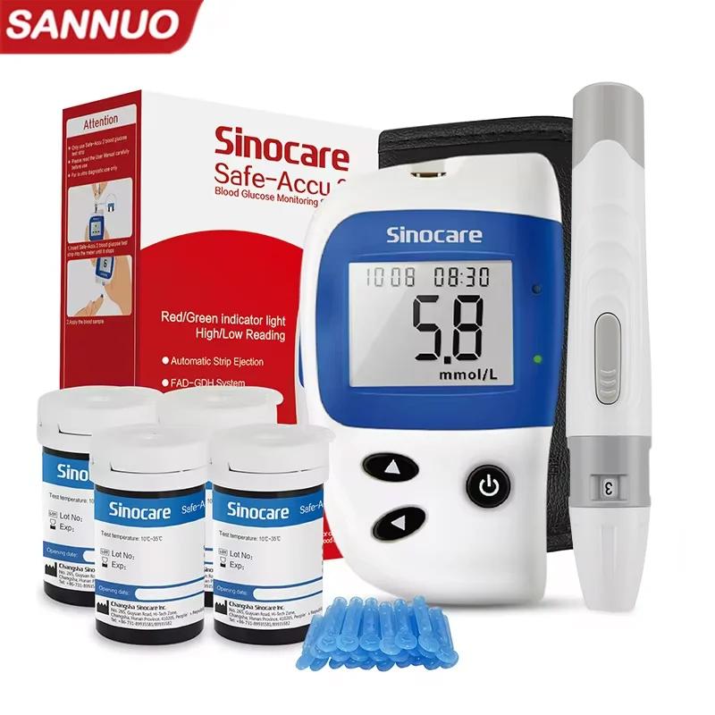 Глюкометр Sannuo Sinocare ACCU2 для измерения уровня сахара в крови, домашний глюкометр для диабетиков с 50 полосками или полосками