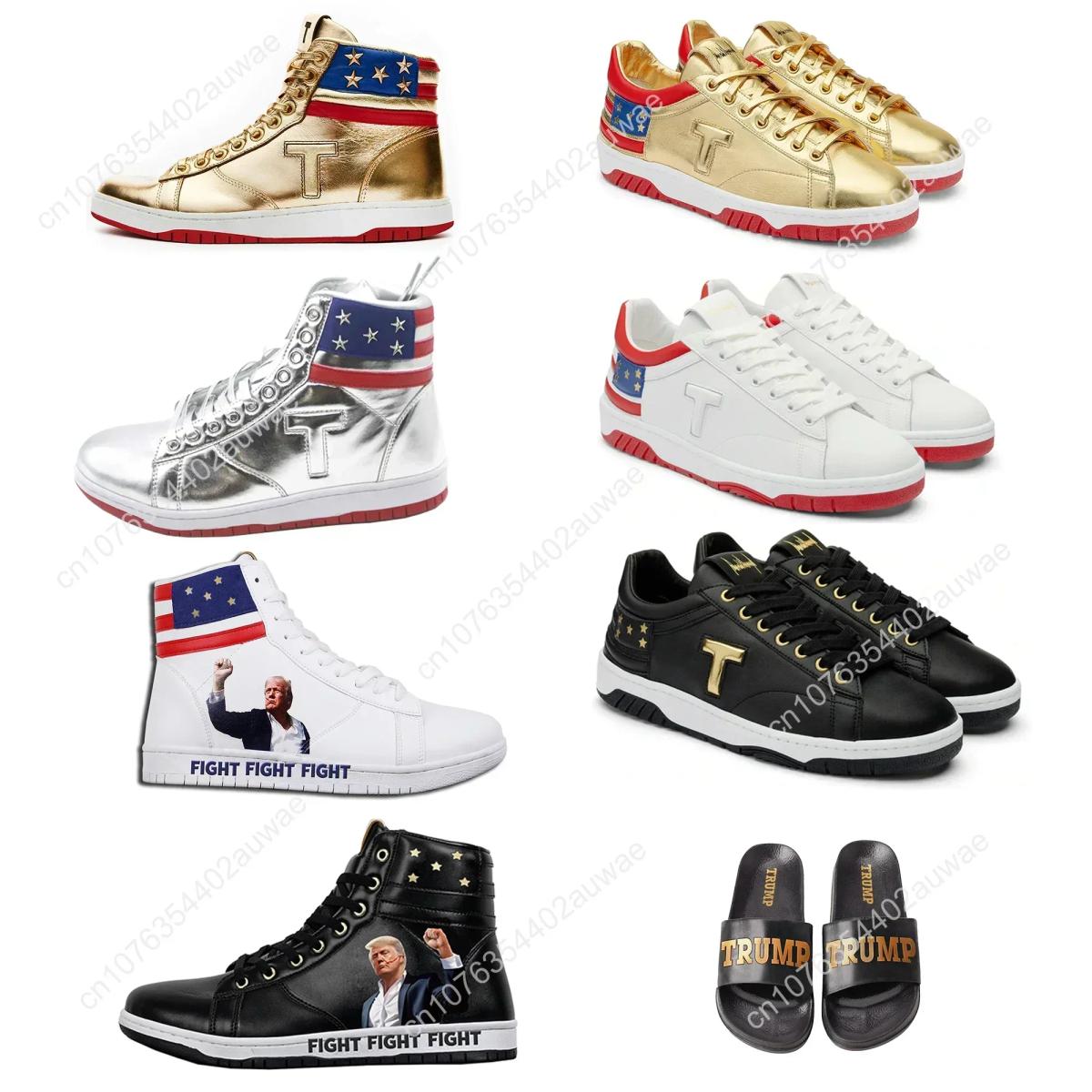 100% высокое качество Trump VICTORY Gold Shoes 2024 MAGA Never Surrender Кроссовки Higi Low Top Мужские женские повседневные ботинки Дорожная обувь