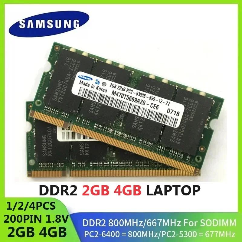 Память SAMSUNG DDR2 RAM SODIMM для ноутбука без ECC, небуферированная memoria 4 ГБ 2 ГБ 667 МГц PC2-5300S 800 МГц PC2-6400S 1,8 В CL5 для ноутбука