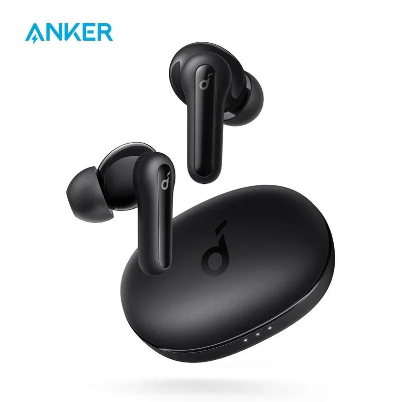 Soundcore от Anker Life P2 Mini беспроводные блютуз наушники с большими басами, Пользовательский EQ, Bluetooth 5,2, 32 часа воспроизведения