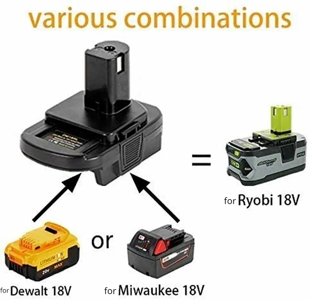 Адаптер аккумулятора с USB-портом для Dewalt на инструменты Ryobi для аккумулятора Milwaukee Преобразование в литий-ионный аккумулятор Ryobi 18 В