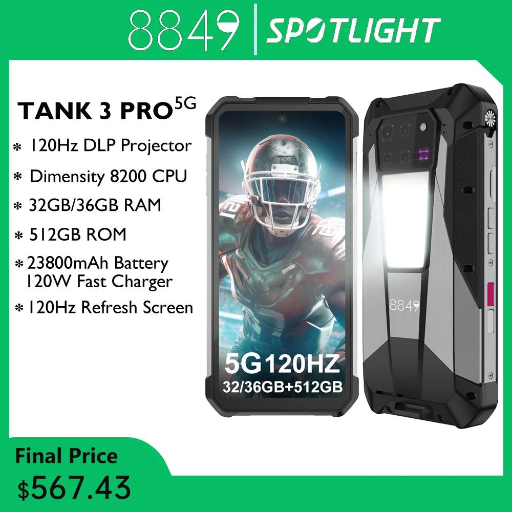 8849 Tank 3 Pro от Unihertz Прочный проектор Смартфон Android 23800 мАч 32/36 ГБ ОЗУ 512 ГБ ПЗУ 5G 120 Вт Зарядное устройство OTG Телефон