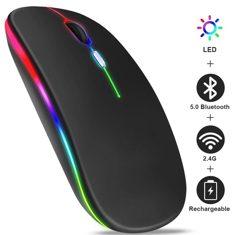 Перезаряжаемая Беспроводная Bluetooth мышь с 2,4 ГГц USB RGB 1600DPI мышь для компьютера ноутбука планшета ПК Macbook игровая мышь для геймеров