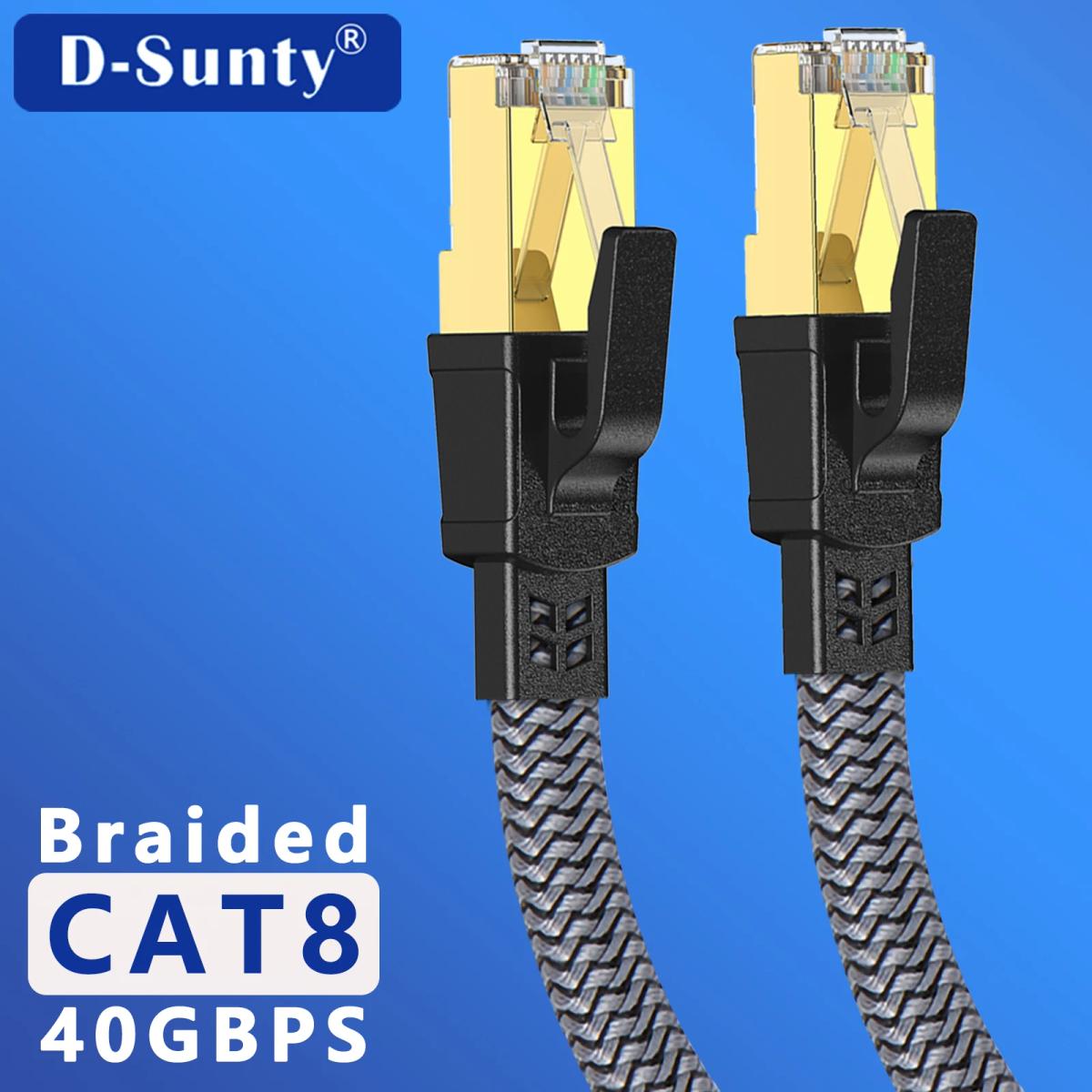 Ethernet-кабель D-Sunty CAT8 в нейлоновой оплетке, 40 Гбит/с