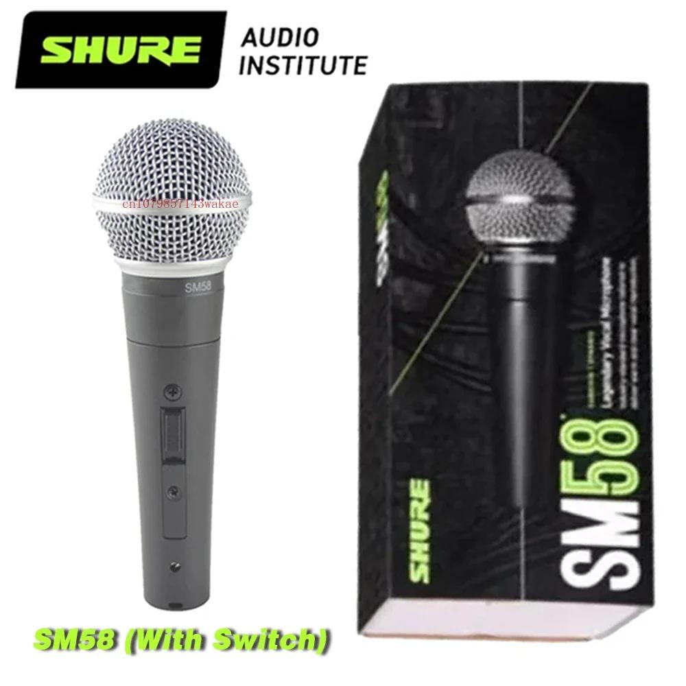 Оригинальный Shure SM58, легендарный Проводной динамический микрофон, высококачественный профессиональный DJ кардиоидный микрофон, караоке, караоке, KTV, для прямых трансляций