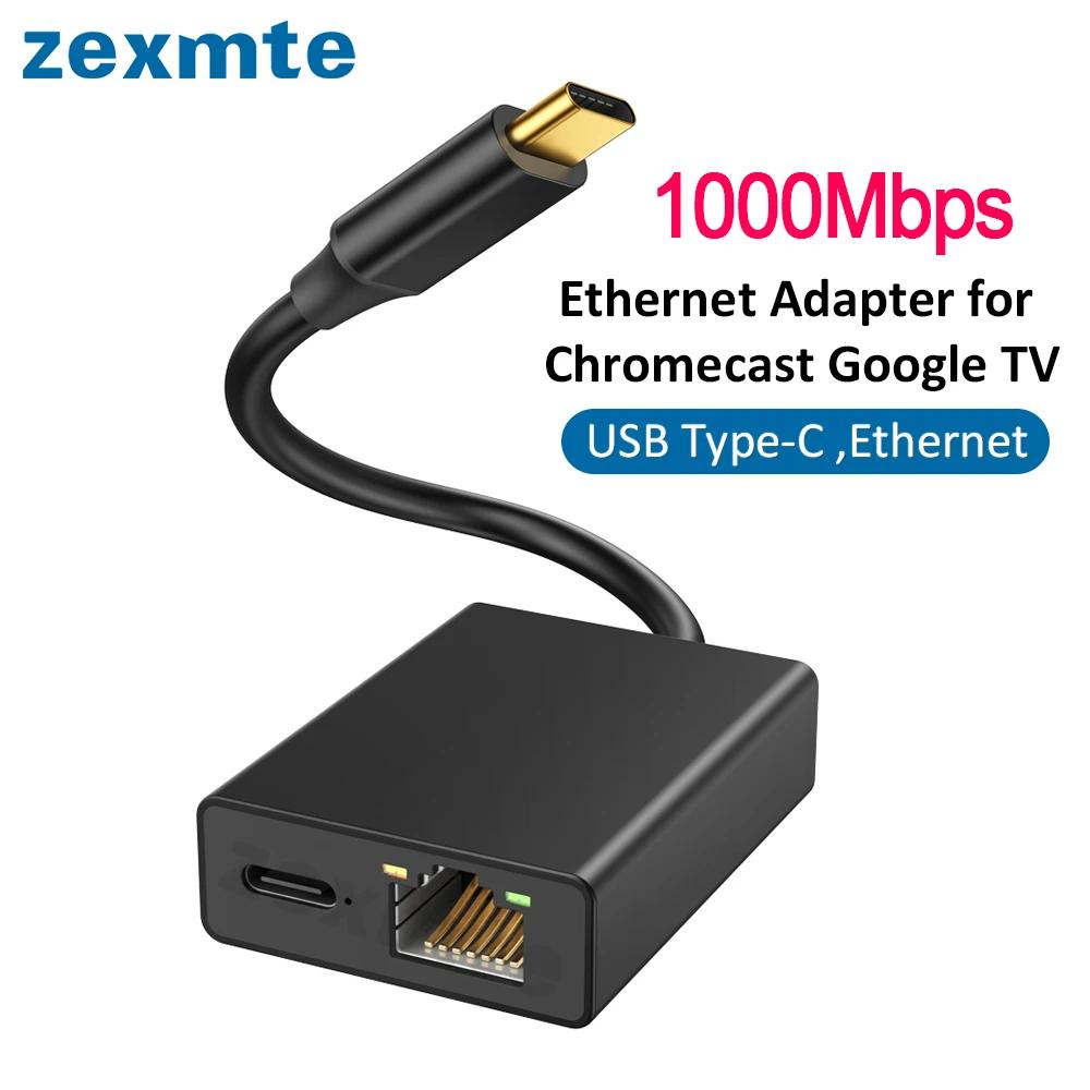 Адаптер Zexmte Ethernet для Chromecast 4K Google TV USBC Type-C до 1000 Мбит/с, сетевая карта для смартфонов, планшетов, устройств Android