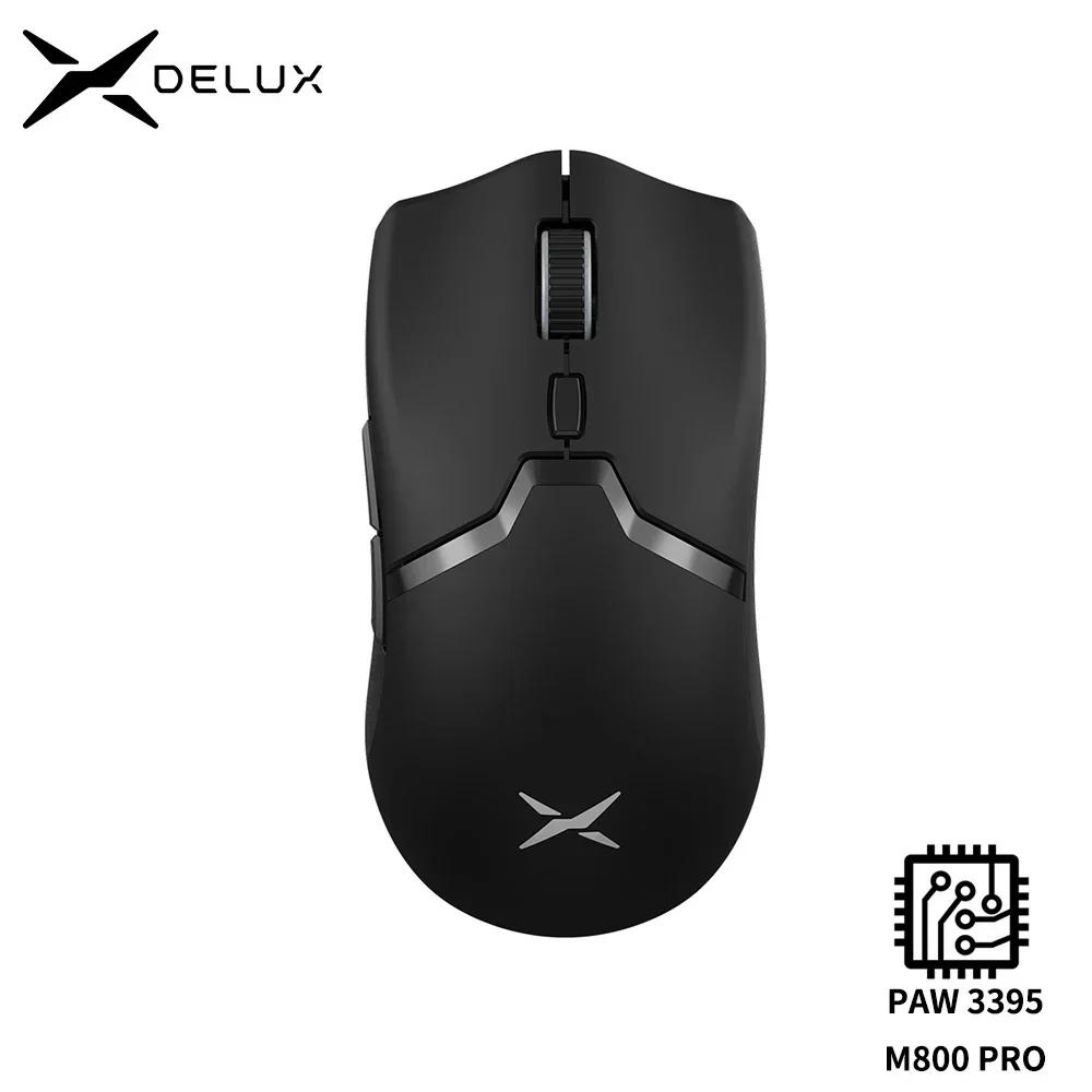 Мышь Delux M800 PRO PAW3395 Беспроводная игровая, Bluetooth, 26000DPI