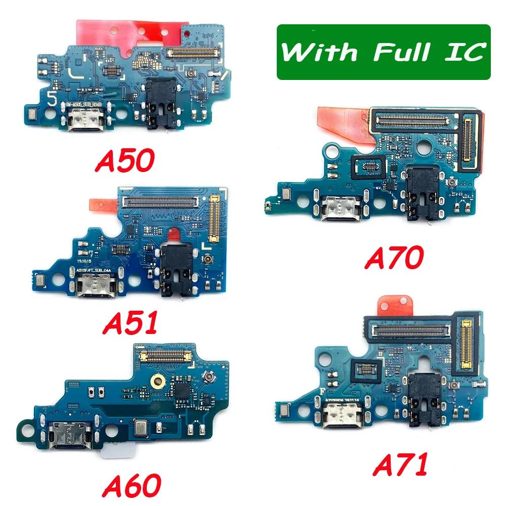 Зарядное устройство с USB-портом для Samsung A71 A70 A51 A50 A41 A40 A31 A30 A21S A20 A60 A10