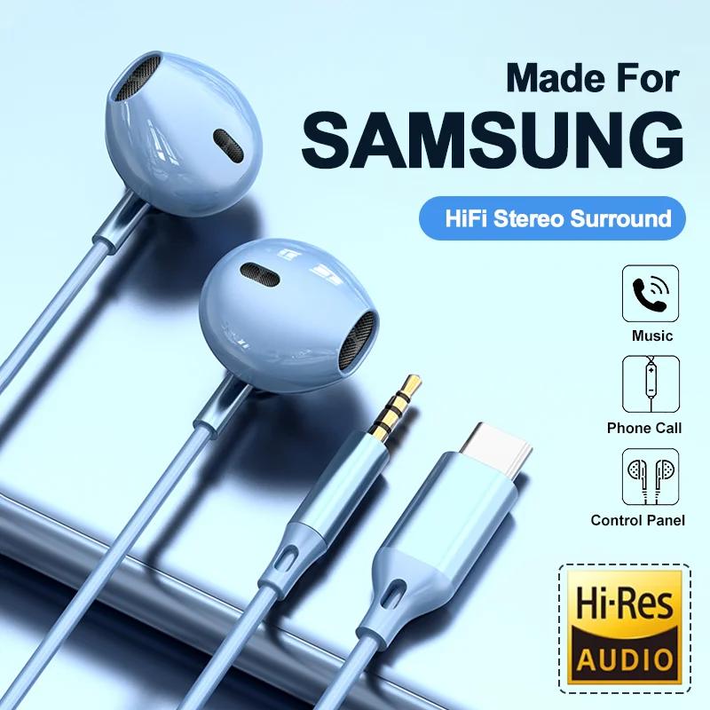 Для наушников Samsung HiFi объемный звук-вкладыши USB Type C 3,5 мм с проводным управлением Проводные беруши для Galaxy S24 S23 S22 Ultra