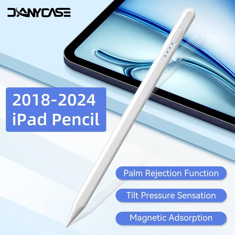 Для iPad Stylus Pencil 2024 iPad Air 11 Air 13 M2 Pro 13 11 M4 5/6/7/8/9/10th Gen Air 3/4/5 Mini 5 6 с блокировкой ладони