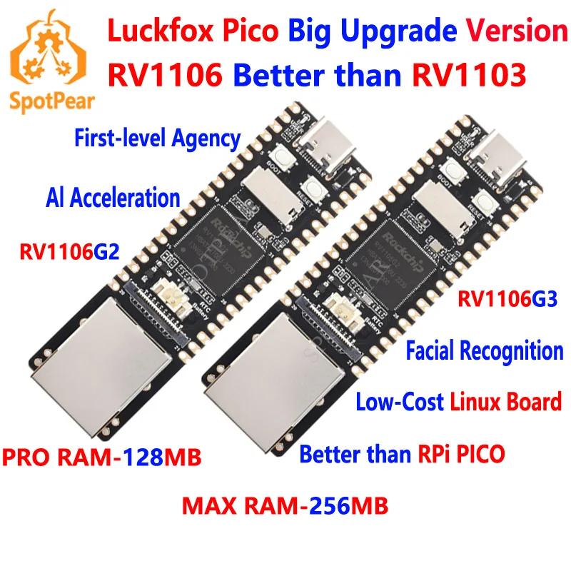 【Осанкционированное агентство】 Luckfox Pico Pro Max Linux RV1106 Rockchip AI Board ARM Cortex-A7/RISC-V лучше, чем Raspberry Pi Pico