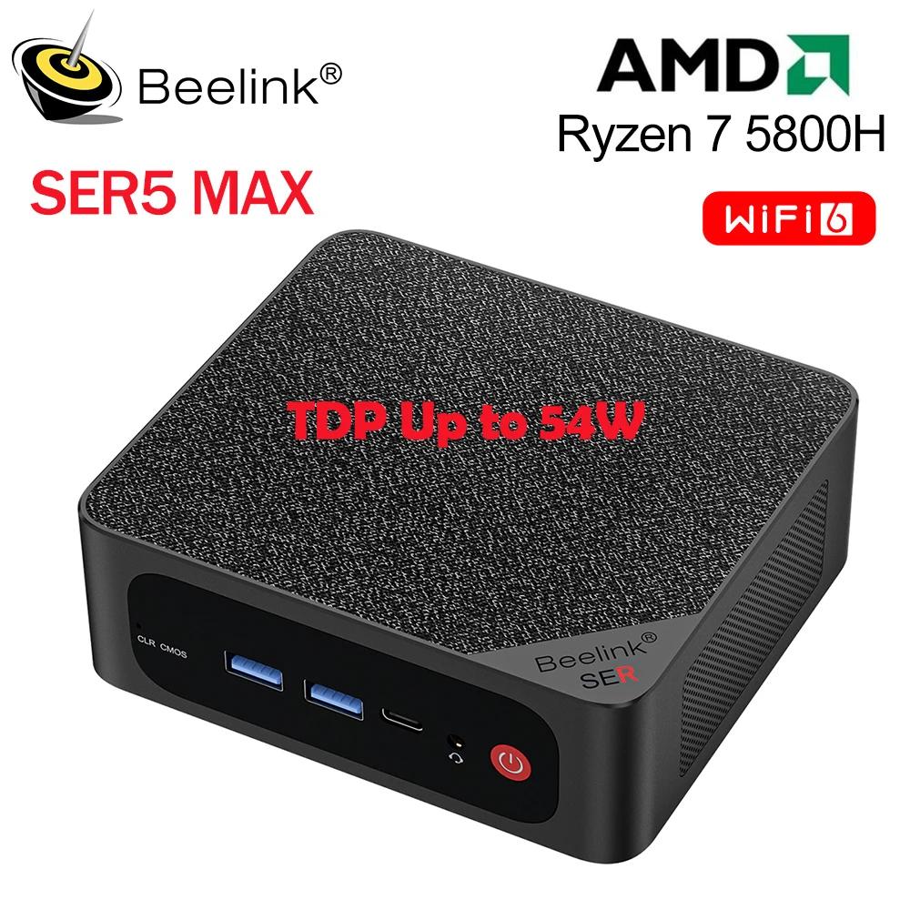 Beelink мини-ПК SER5 Max AMD Ryzen 7 5800H DDR4 16G 500G NVME SSD 32G 500G SER5 Pro 32G 1T WiFi6 4K Type-C игровой мини-компьютер