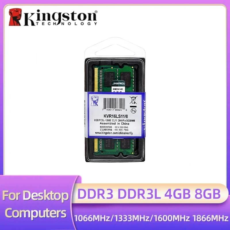 Оперативная память для ноутбука Kingston DDR3L DDR3 8 ГБ 4 ГБ 1066 МГц 1333 МГц 1600 МГц 1866 МГц SO-DIMM PC3-8500 10600 12800 Ноутбук DDR3 двухканальный