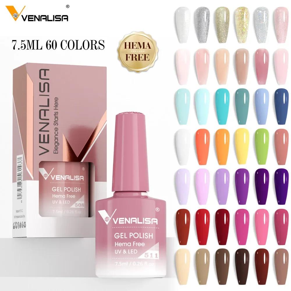 Venalisa VIP5 HEMA FREE Jelly Nude Pink Collection Гель-лак для ногтей с блестками Великолепный Soak Off УФ-светодиодный гель-лак для ногтей Маникюр