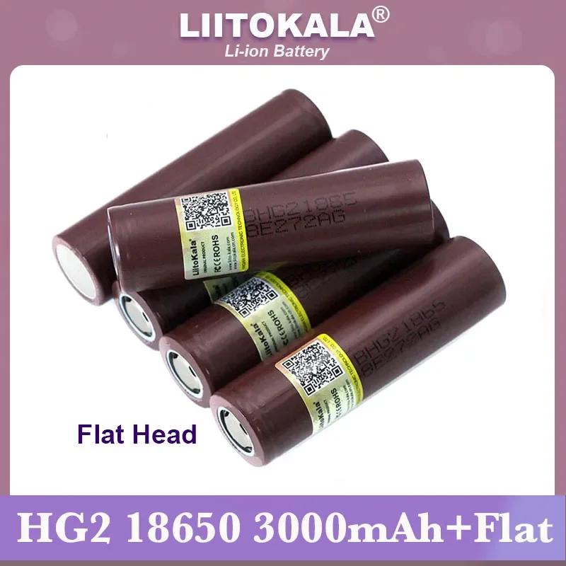 Аккумуляторная батарея Liitokala HG2 100%, 18650 мАч, 3000 в