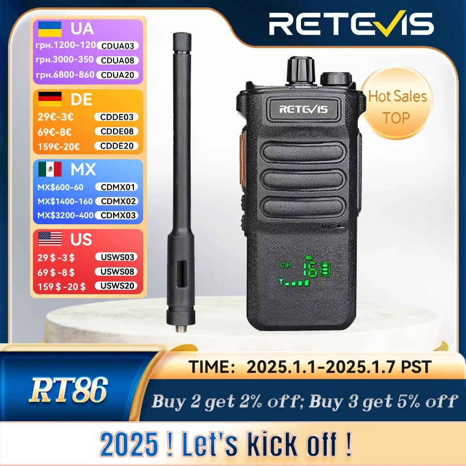 Retevis RT86 10Вт рация 2 шт в комплекте мощная двусторонняя радиостанция большим радиусом действия домофон Перезаряжаемая UHF 400-470 МГц 2600mAh USB-зарядка радиоприемник Портативная рации для охоты