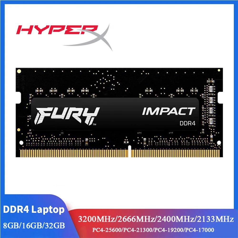 Оперативная память Hyperx FURY Impact DDR4 16 ГБ 8 ГБ 3200 МГц 2400 МГц 2666 МГц SODIMM Память 260-контактный SODIMM PC4-19200 21300 25600 DDR4 Оперативная память для ноутбука