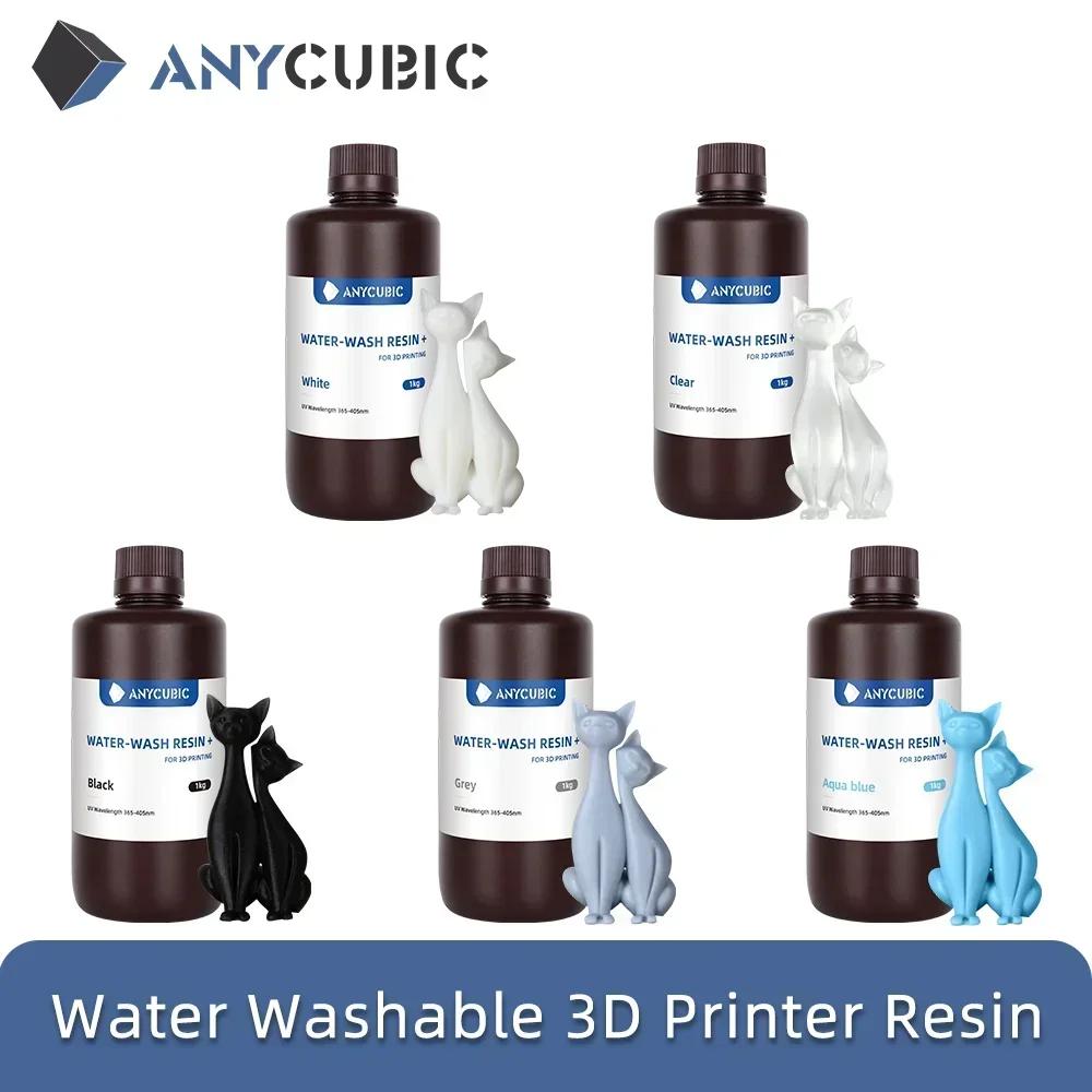 ANYCUBIC Water-Wash Resin+ Для жидкокристаллического 3D-принтера Водосмываемый Высокоточный материал для 3D-печати с низким запахом и низкой вязкостью