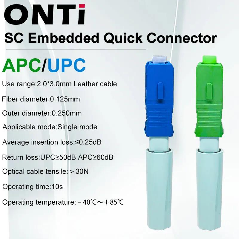 ONTi Новый SC APC SM одномодовый оптоволоконный разъем FTTH Tool Холодный разъем Инструмент SC UPC Волоконно-оптический быстрый разъем