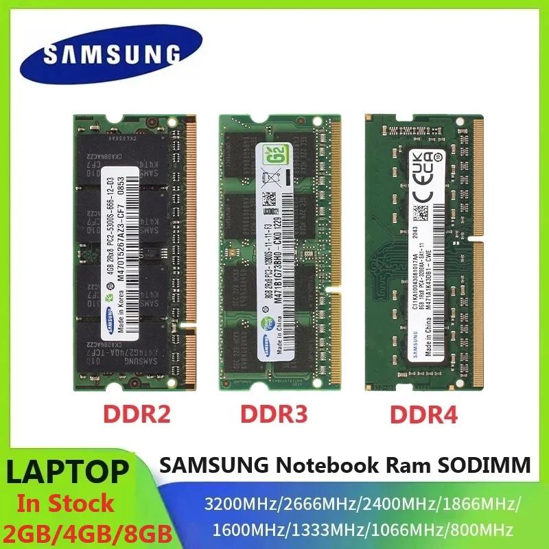 SAMSUNG Ноутбук Memoria DDR4 DDR3 DDR2 SODIMM Ram 16 ГБ 8 ГБ 4 ГБ 2 ГБ 2400 1600 1333 800 667 МГц Высокопроизводительный ноутбук Sodimm RAM