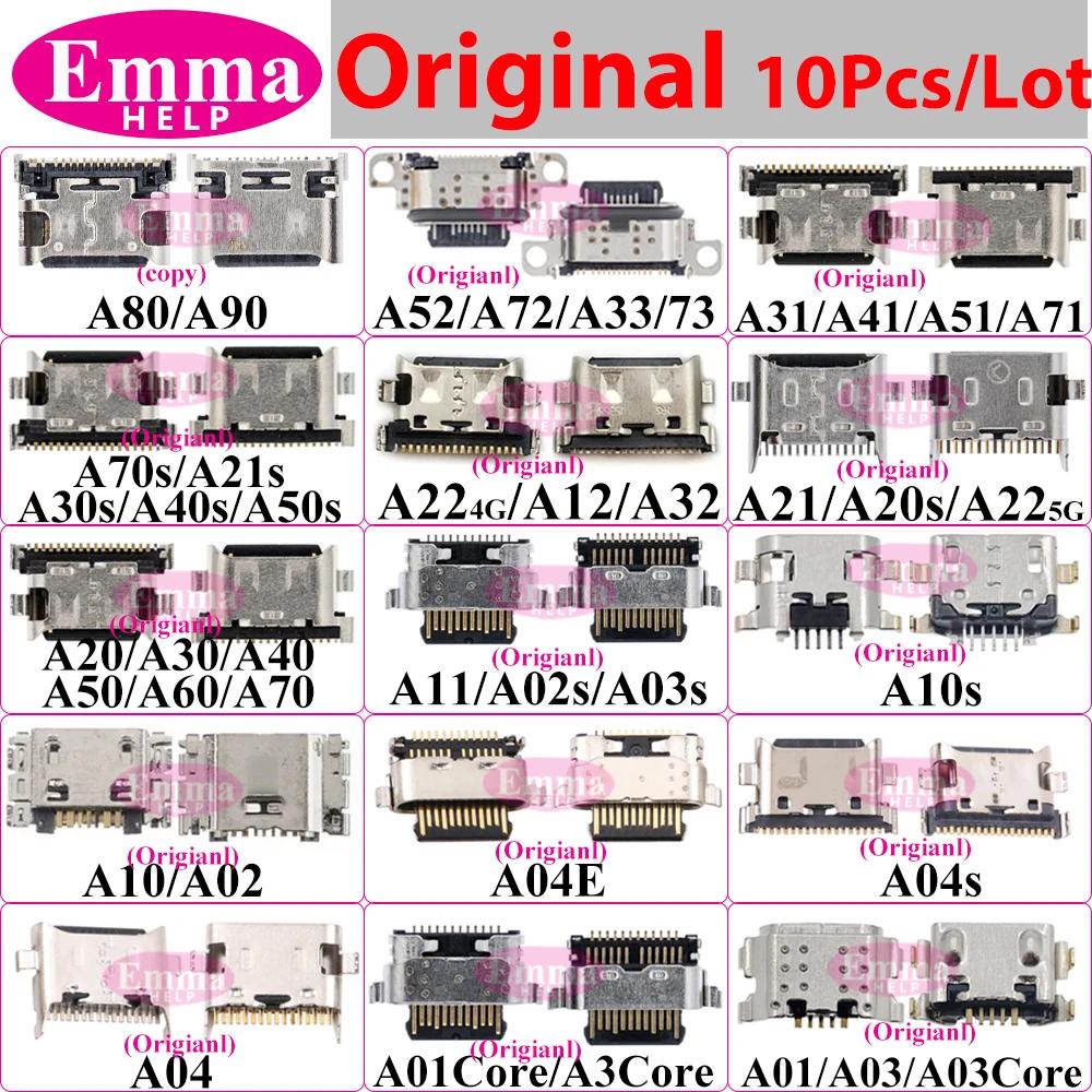 10 шт. оригинал Зарядный порт для Samsung  A12  A21s A11 A01Core A02s A03s A04s A04e A10s A20s A30s A50s A70s A22 A32 5G A31 A21 A51 A71 A70 A50 A32 A52 A72  Разъем Micro USB серии A, разъем для зарядки, тип C, замена.