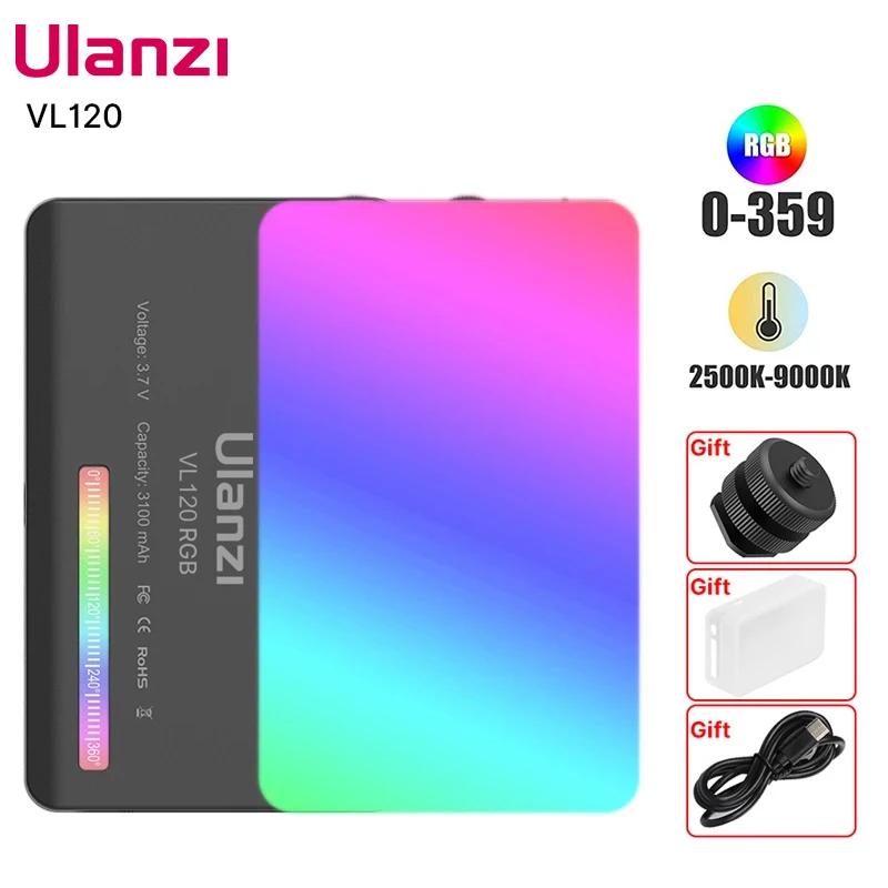 Ulanzi VL120 полноцветный RGB видеопроектор 2500K-9000K фотография с регулируемой яркостью