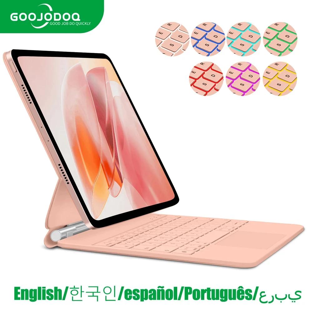 GOOJODOQ Magic Keyboard для iPad Pro 11 дюймов 4-го/3-го/2-го/1-го поколения iPad Air 6 11 2024 Air4 Air 5 Плавающая подставка Bluetooth-клавиатура